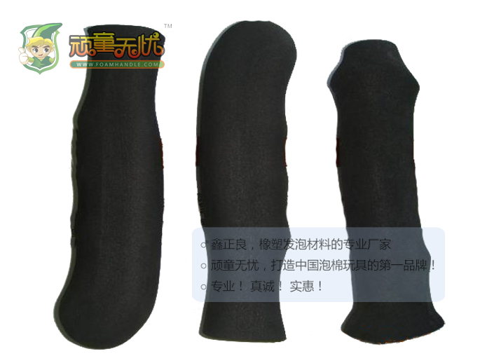 EVA发泡,EVA发泡管,EVA手把套,EVA玩具,EVA制品,EVA材料,发泡材料